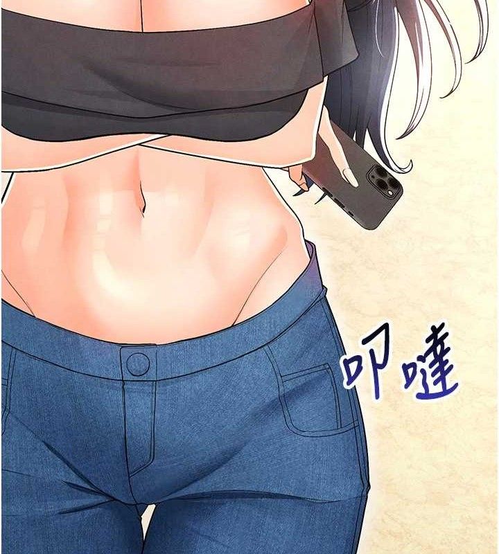 足球型男脱单指南第8话-网球女神现身足球场?!