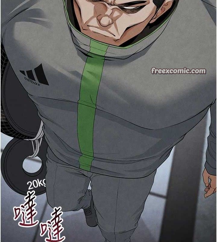 足球型男脫單指南第9話-隨傳隨到肉便器