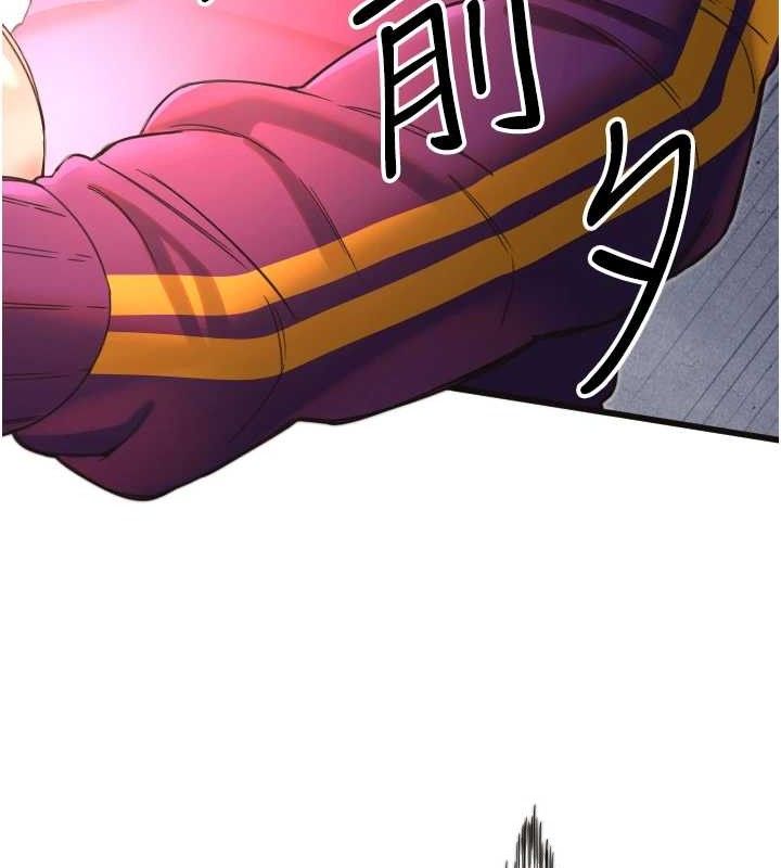 守护天使第34話-你是全場「最猛的」&hearts;