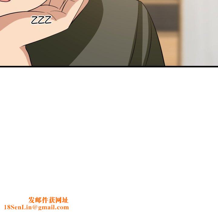 难缠姐妹偏要和我同居第46話