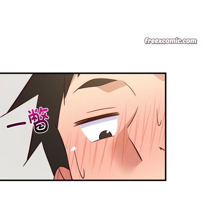 难缠姐妹偏要和我同居第46話