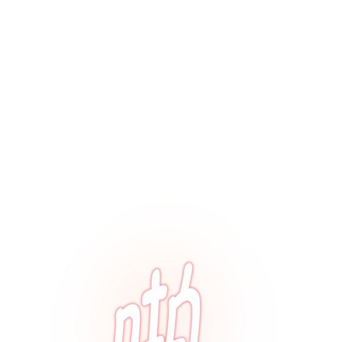 极乐之神第45話