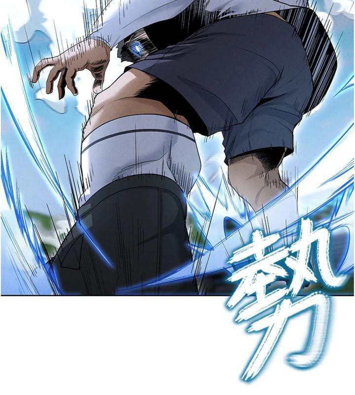 足球型男脫單指南第11話-靠團魂逆轉比賽