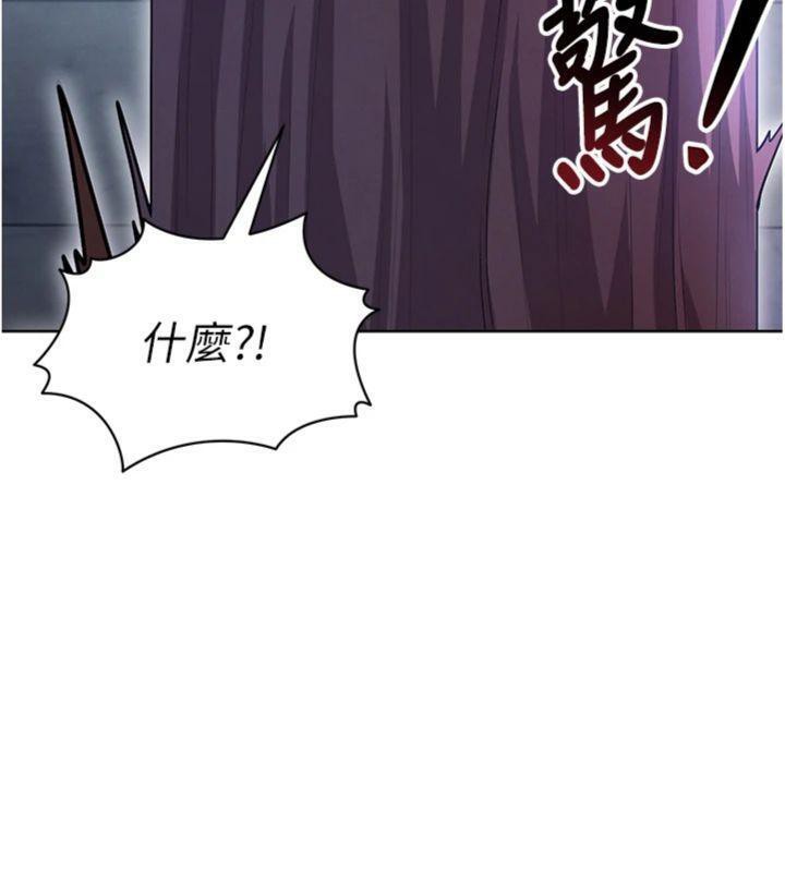 足球型男脱单指南第14話-姐姐們玩這麼大&hellip;?!