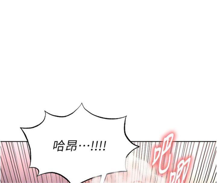 足球型男脱单指南第14話-姐姐們玩這麼大&hellip;?!