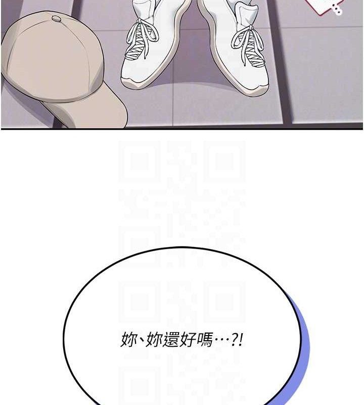 飛機盃女神連線中第14話-妳覺得我忍得住嗎?