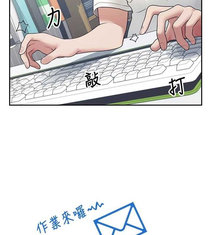 飛機盃女神連線中第14話-妳覺得我忍得住嗎?