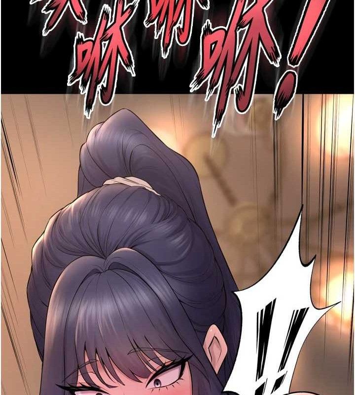 獄火重生第19話-往溫熱的口腔播種