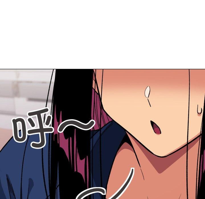 《缺德邻居难相处》第35话