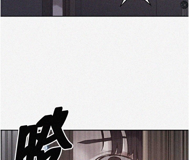 秘密教學第270話-沒看過你這麼噁心的人