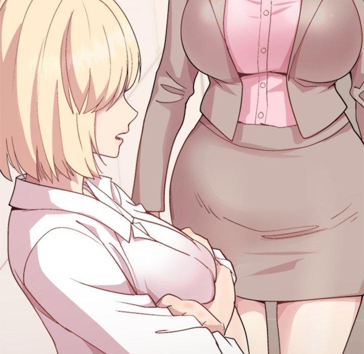 和美女上司玩游戏第54話