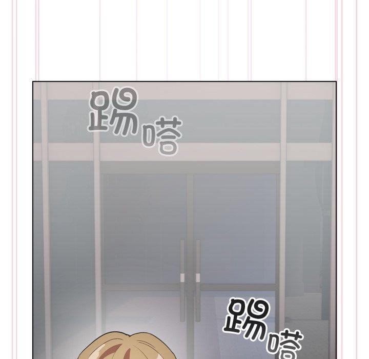 配角的生存任務第16話