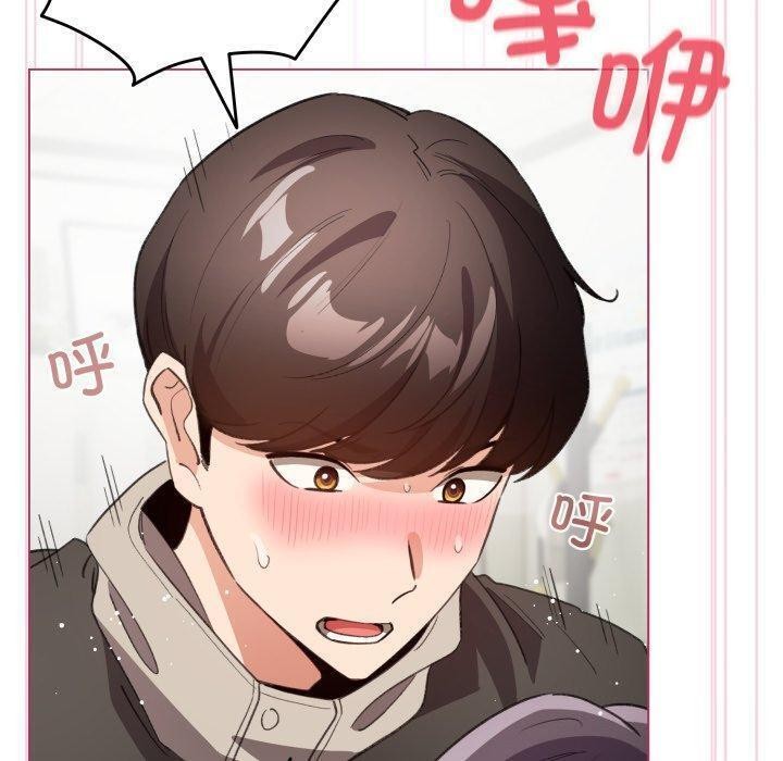 配角的生存任務第16話