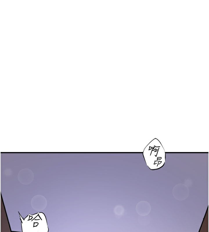 秘密溫泉:混湯旅館第32話-使處女高潮的舌技