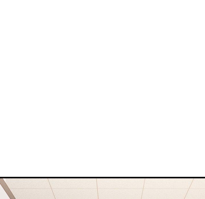 发小碰不得第70話