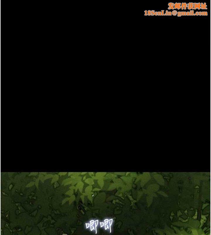 韶恩第51話-有個聽話的女友真好&hellip;