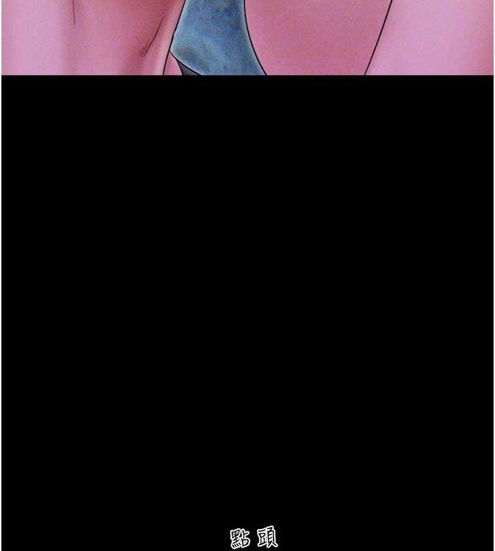 韶恩第51話-有個聽話的女友真好&hellip;