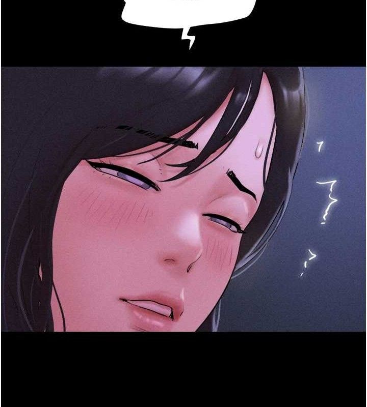 韶恩第51話-有個聽話的女友真好&hellip;