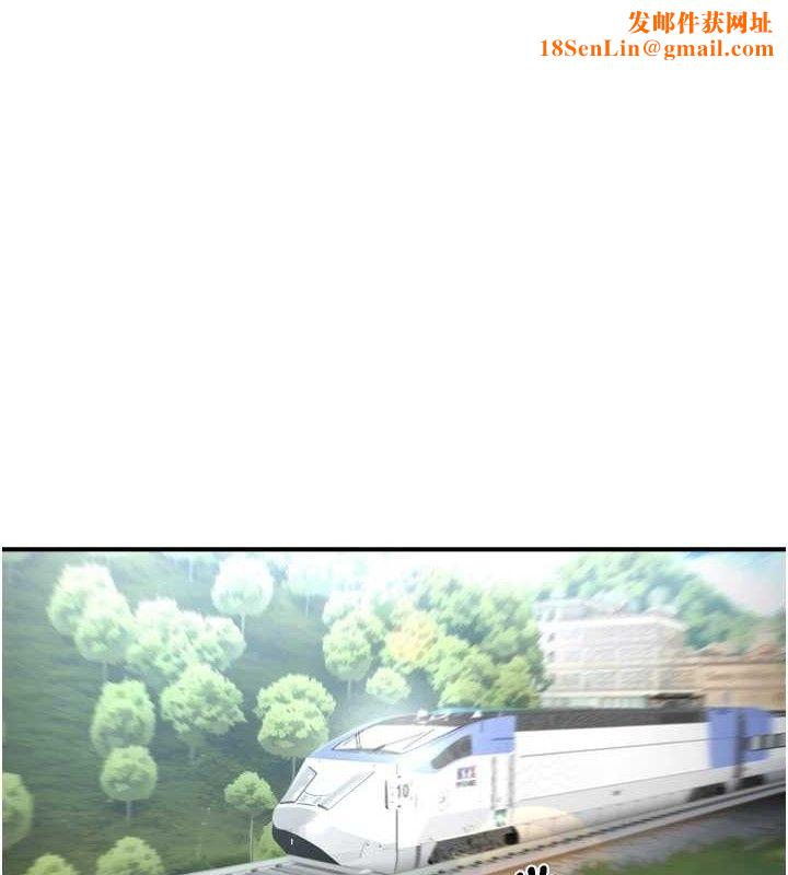癢樂多阿姨第63話-我們一直在一起好嗎&hellip;?