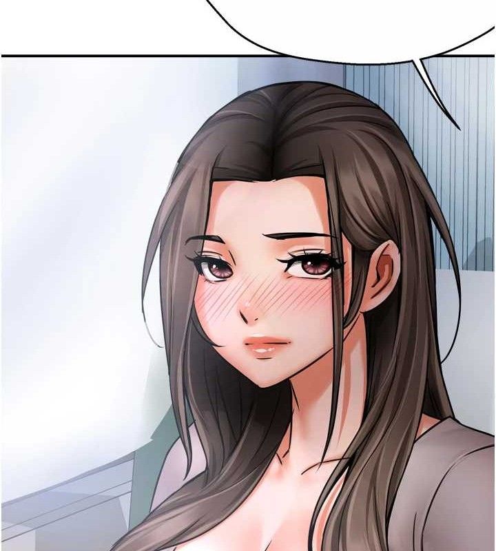 癢樂多阿姨第63話-我們一直在一起好嗎&hellip;?