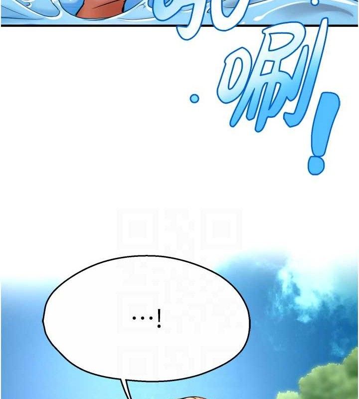 痒乐多阿姨第63話-我們一直在一起好嗎&hellip;?