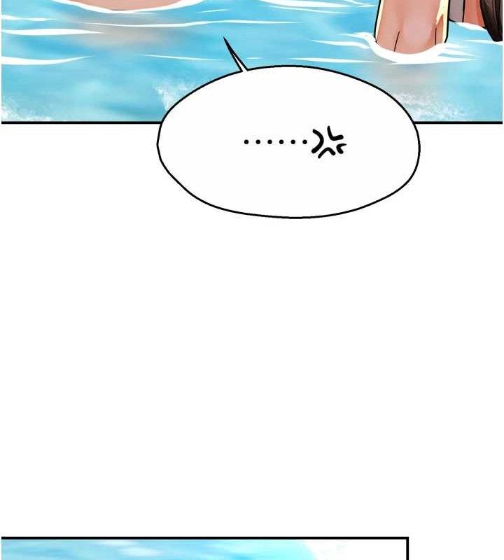 癢樂多阿姨第63話-我們一直在一起好嗎&hellip;?