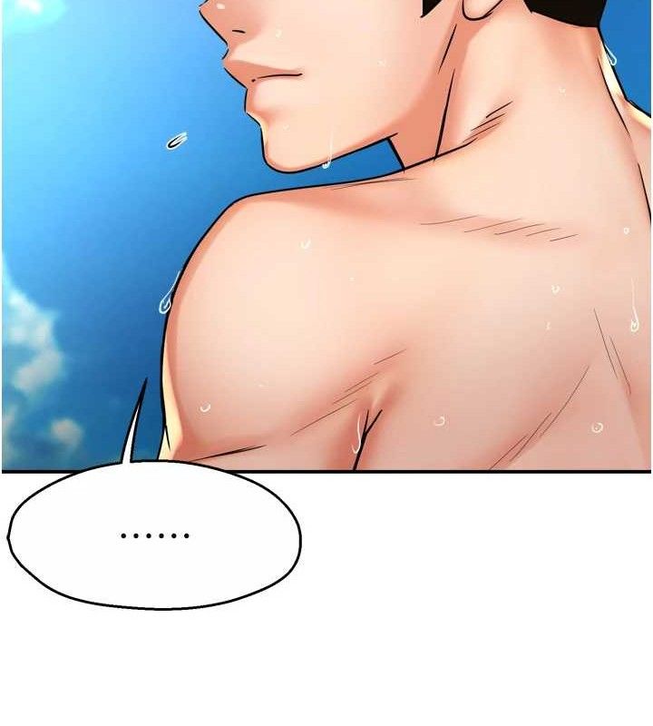癢樂多阿姨第63話-我們一直在一起好嗎&hellip;?
