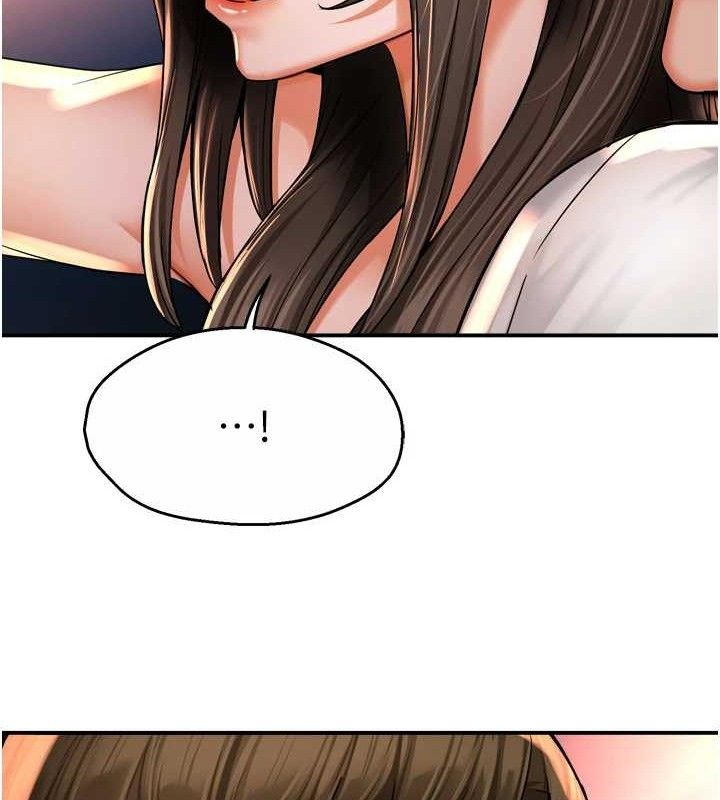 痒乐多阿姨第63話-我們一直在一起好嗎&hellip;?