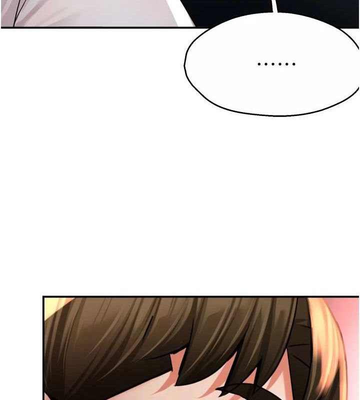 癢樂多阿姨第63話-我們一直在一起好嗎&hellip;?