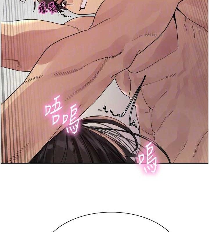 色輪眼第2季第75話-前後雙插的快感&hearts;
