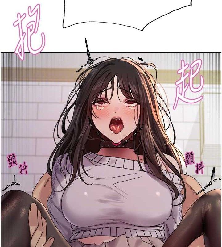 色轮眼第2季第75話-前後雙插的快感&hearts;