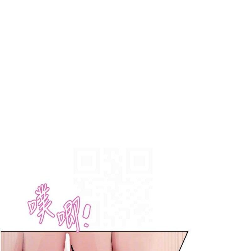 色輪眼第2季第75話-前後雙插的快感&hearts;