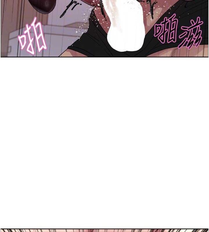 色輪眼第2季第75話-前後雙插的快感&hearts;