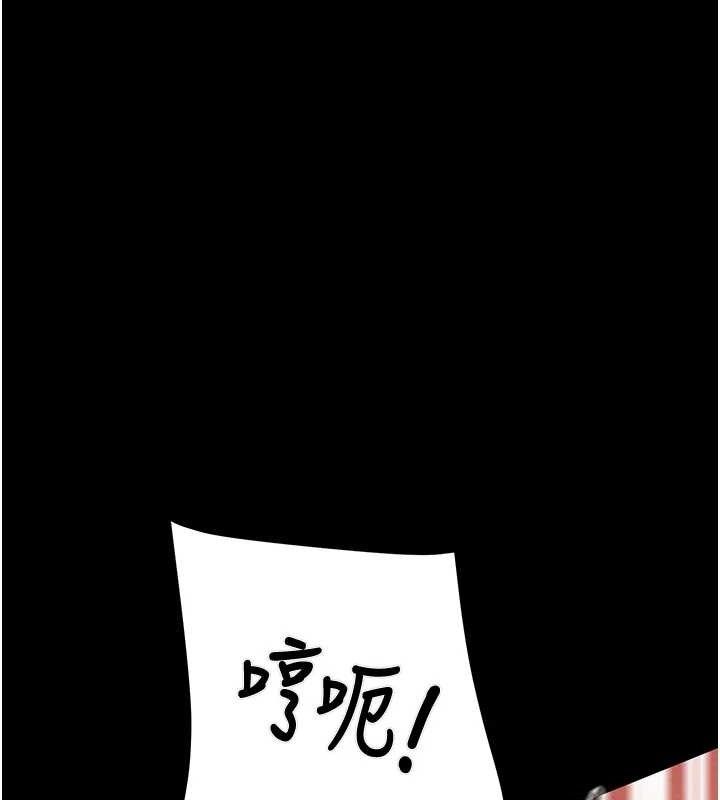 掠奪行動第57話-姐妹相擁，互吸互舔