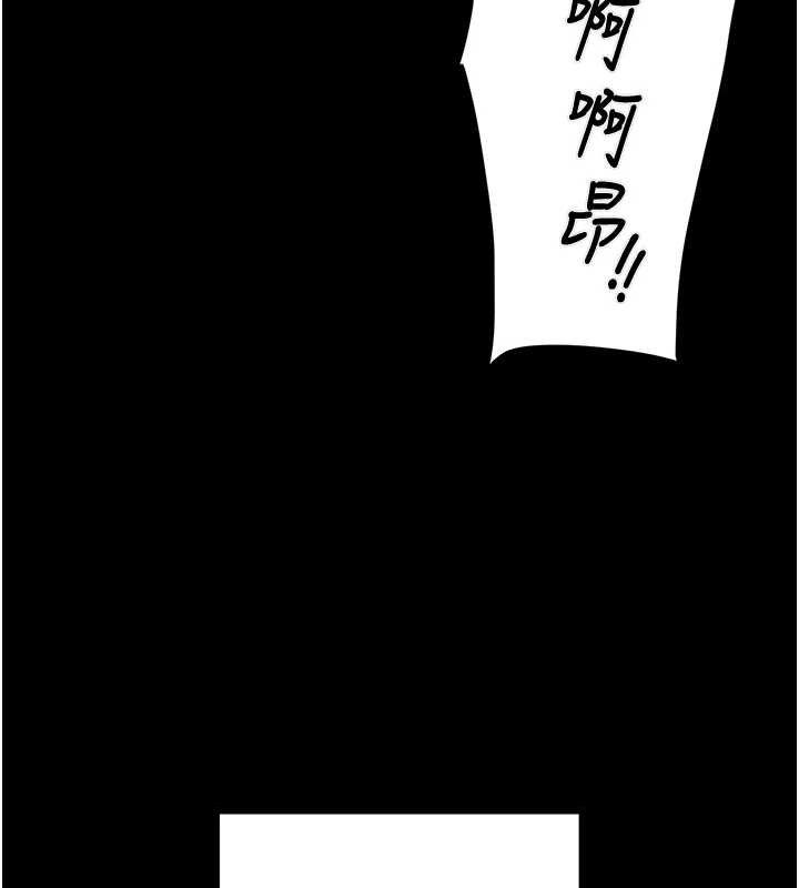 掠奪行動第57話-姐妹相擁，互吸互舔