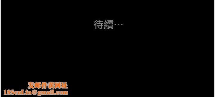 掠奪行動第57話-姐妹相擁，互吸互舔