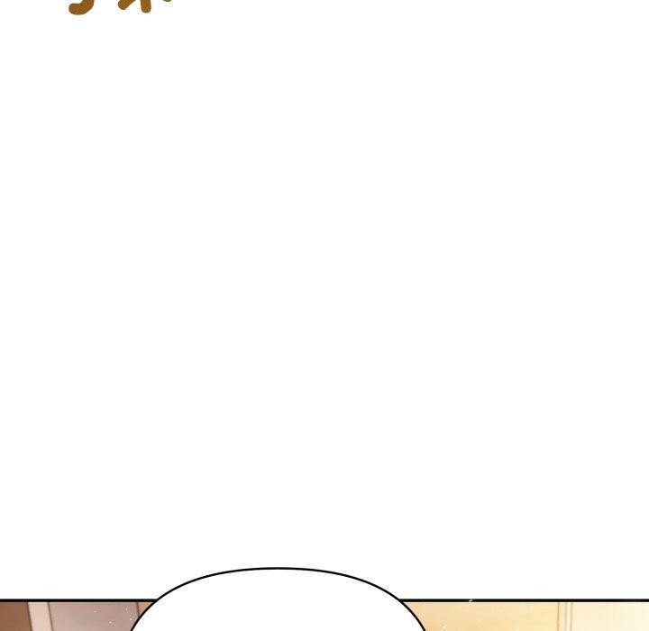 夫妇游戏第29話