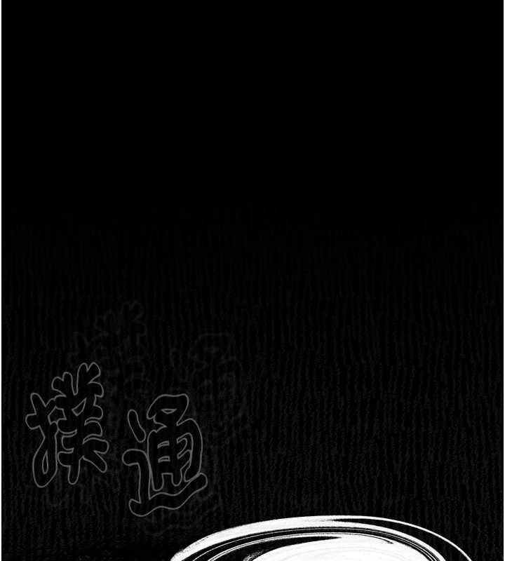 堕落物语2第11話-被男友同事幹到潮吹