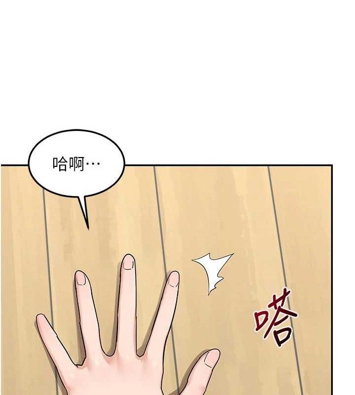 熟女交换计画第22話-趁姐姐睡著偷偷來&hellip;