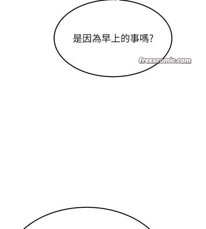 熟女交换计画第22話-趁姐姐睡著偷偷來&hellip;
