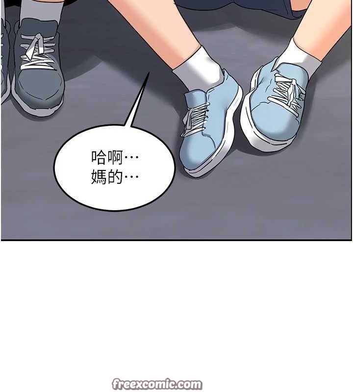 熟女交换计画第22話-趁姐姐睡著偷偷來&hellip;