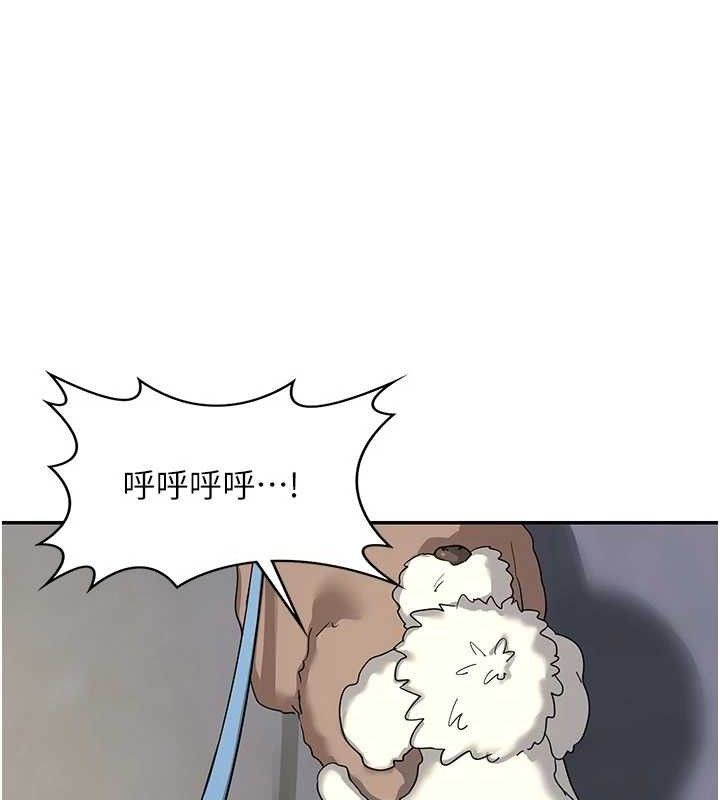 熟女交换计画第22話-趁姐姐睡著偷偷來&hellip;