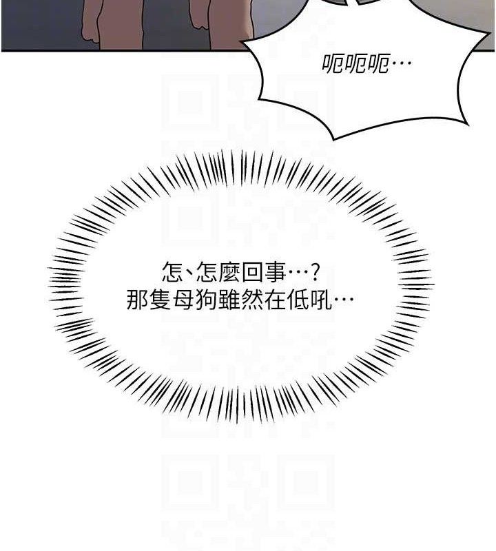 熟女交换计画第22話-趁姐姐睡著偷偷來&hellip;