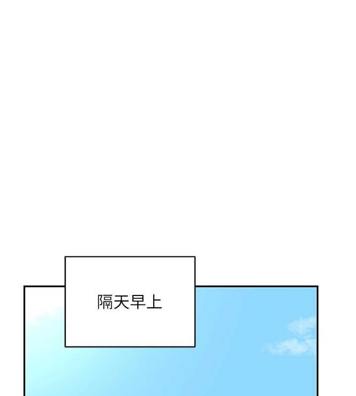 熟女交换计画第22話-趁姐姐睡著偷偷來&hellip;