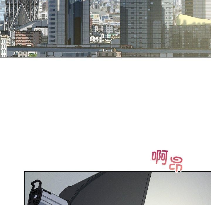 《我靠升级逆袭成为大师》第47话