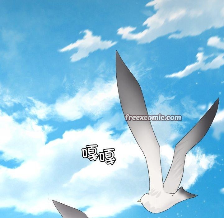 《我靠升级逆袭成为大师》第47话