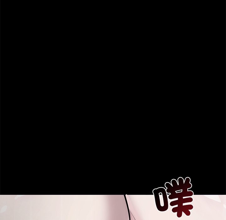 黑道X上班族第1话