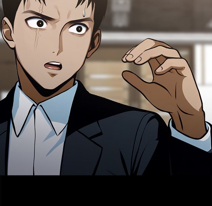 黑道X上班族第3話