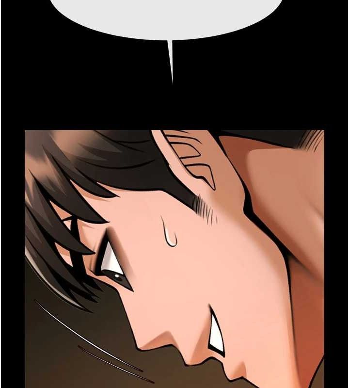 《炸裂吧!巨棒》第82话-一起高潮吧&hearts;