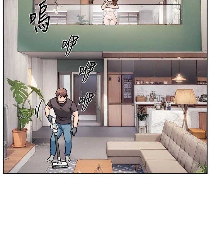 深層潔淨達人第35話-肉體也要深層清潔
